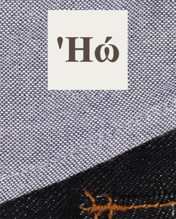 48 Etiquetas de Tela personalizadas | Etiquetas para ropa